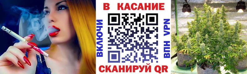 Что такое Сибай Марихуана  Меф мяу мяу  МЕТАМФЕТАМИН  ГАШ 