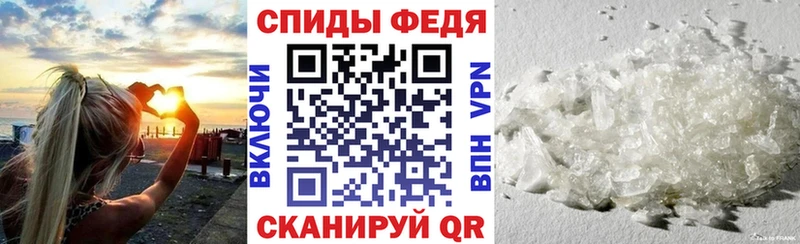 АМФ 98%  Сибай 