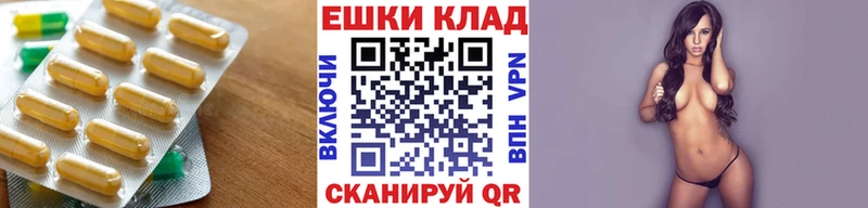 MEGA маркетплейс  Сибай  ЭКСТАЗИ Punisher 