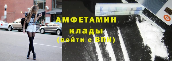 героин Заволжск