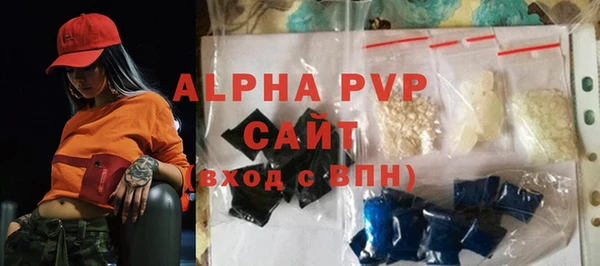 наркотики Заводоуковск