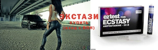 героин Заволжск