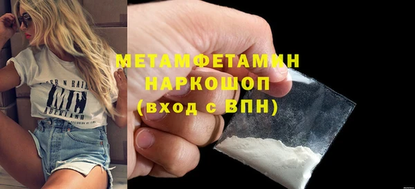 2c-b Заволжье