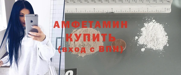 наркотики Заводоуковск