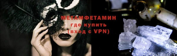 2c-b Заволжье