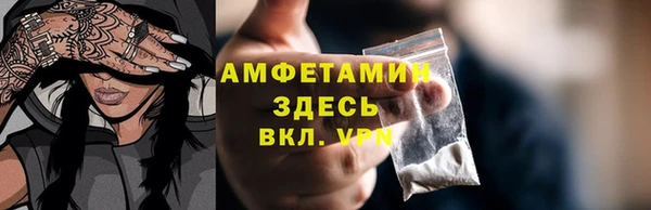 героин Заволжск