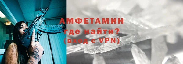 марки nbome Ростов