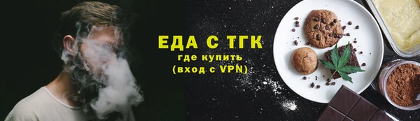 наркотики Заводоуковск