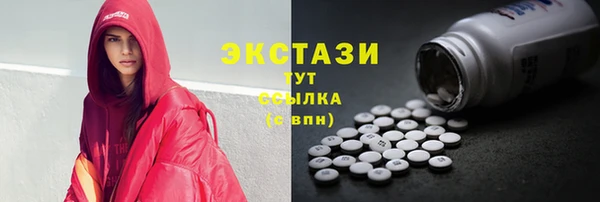героин Заволжск