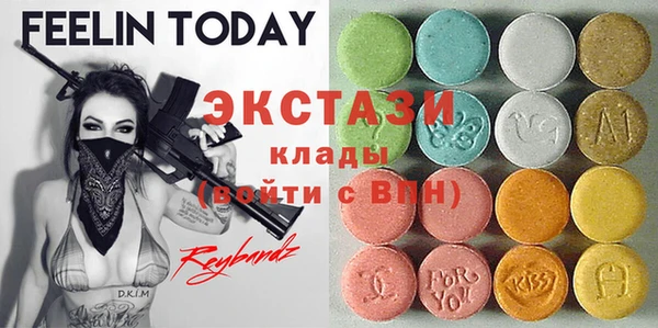 наркотики Заводоуковск