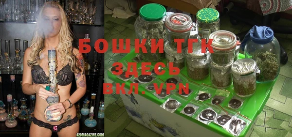 героин Заволжск