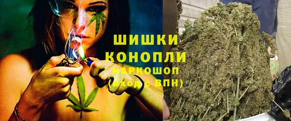 наркотики Заводоуковск