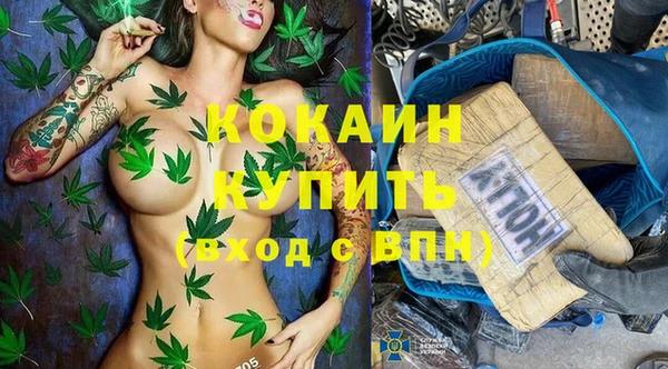 2c-b Заволжье