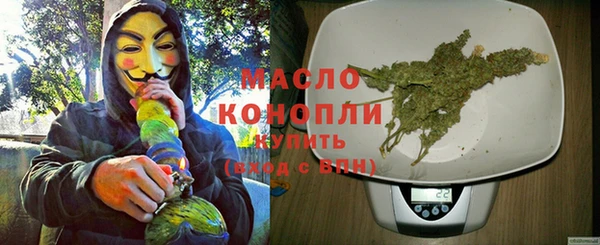героин Заволжск