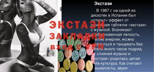 героин Заволжск