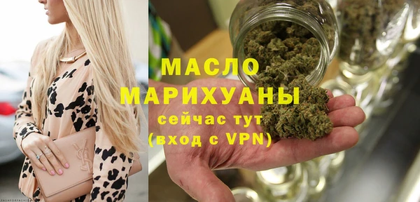 героин Заволжск