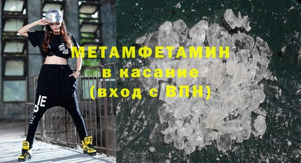 наркотики Заводоуковск