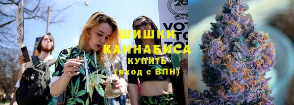 2c-b Заволжье