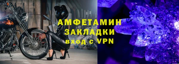 героин Заволжск
