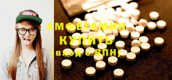 2c-b Заволжье