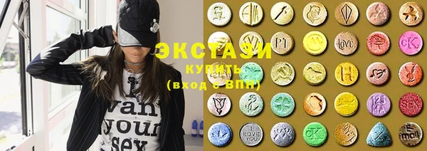 наркотики Заводоуковск