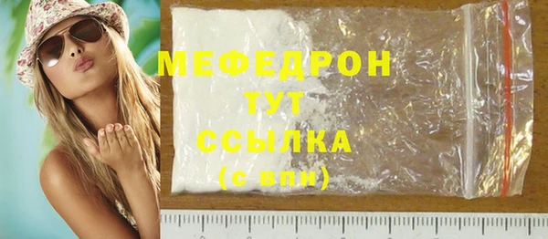 наркотики Заводоуковск
