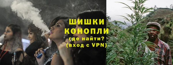 2c-b Заволжье