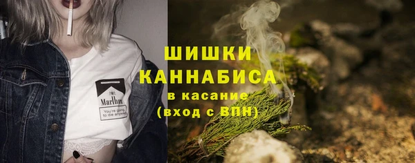 2c-b Заволжье