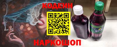 кокаин Краснознаменск