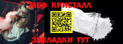 гашиш Апшеронск