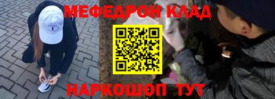 гидропоника Аргун