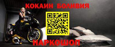 стафф Апрелевка