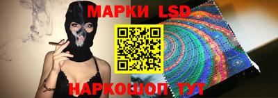 кокаин Краснознаменск