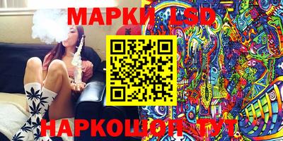 гашиш Апшеронск