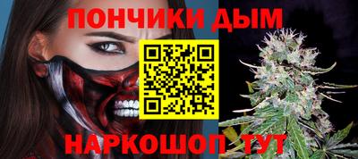 стафф Апрелевка