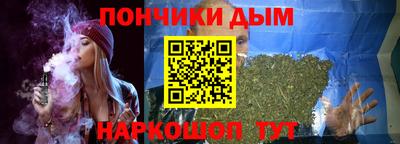 кокаин Краснознаменск