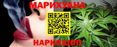 кокаин Краснознаменск