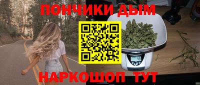 гашиш Апшеронск