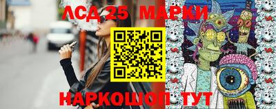 гидропоника Аргун