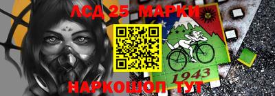 амфетамин Краснодар