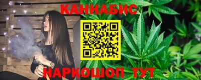 амфетамин Краснодар