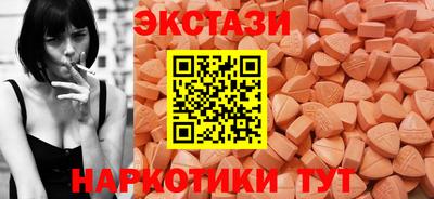 кокаин Краснознаменск