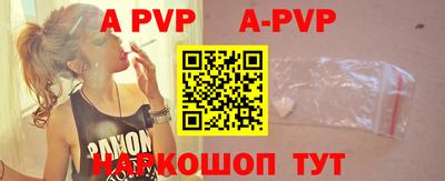 амфетамин Краснодар
