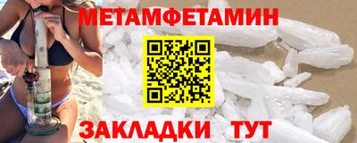 кокаин Краснознаменск
