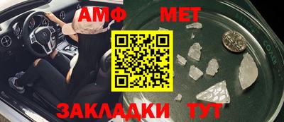 гидропоника Аргун