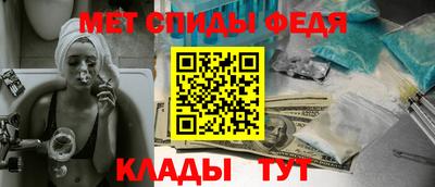 кокаин Краснознаменск