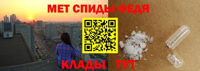 гидропоника Аргун