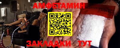 стафф Апрелевка