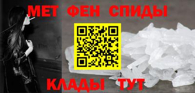 индика Краснокаменск