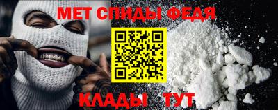 стафф Апрелевка